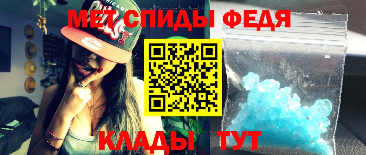 Карталы  Амфетамин  Вход с VPN  АМФ  АМФ Premium 