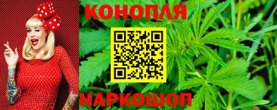 первитин Краснознаменск