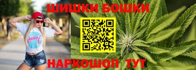 первитин Краснознаменск
