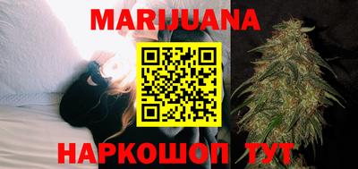 первитин Краснознаменск