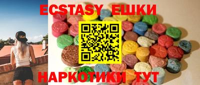 первитин Краснознаменск