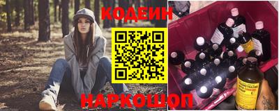 первитин Краснознаменск